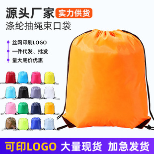 ��]���ڴ���ɫ�p��@����ⱳ�����\���p���ռ{���K���F؛���l
