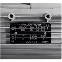 HYDRAULIC MOTOR늙C�R�_MS802-4 MS90L2-2 YS90L-2-4C YS80L-4