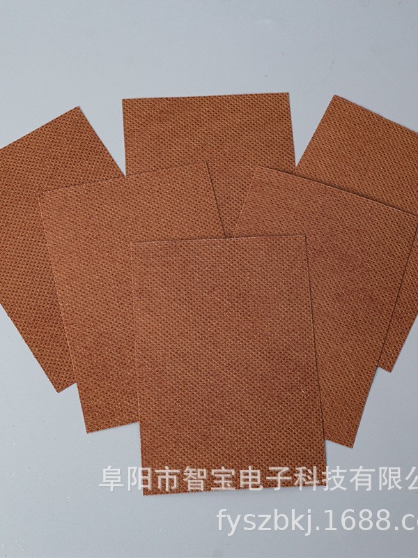 苗蔵蛇王貼り艾佳博文百草蛇骨膏万痛サソリ毒苗方五七九毒追風透骨|undefined