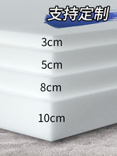 �����׆ΌW��������ܶȺ��d���|����|�Ӻ��p��ܛӲ