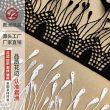 ��]ˮ�ܻ�߅ ���K���l�a��߅ Ů�bȹ�[����b�߅�o��Lace