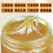 S֬͝SX݆͸ߜ܇Iţ͙CеC䇻֬