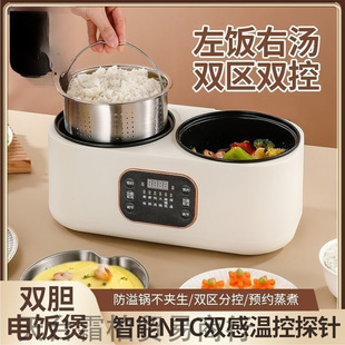 ���pđ����ȫ�ԄӶ๦��һ�w����x��������������A�s����