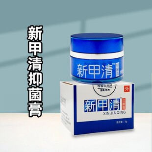 �¼����¼׸����¼��B�i������Gܛ�ྫ����һ������Ƥ�w����Һ��