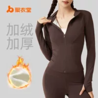 Спортивная теплая куртка, облегающий демисезонный спортивный наряд, зал и бег, сохраняет тепло