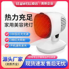 �羳�t�⾀����������Ժ���w̨ʽ��y�t���ί��x���üt�⿾��
