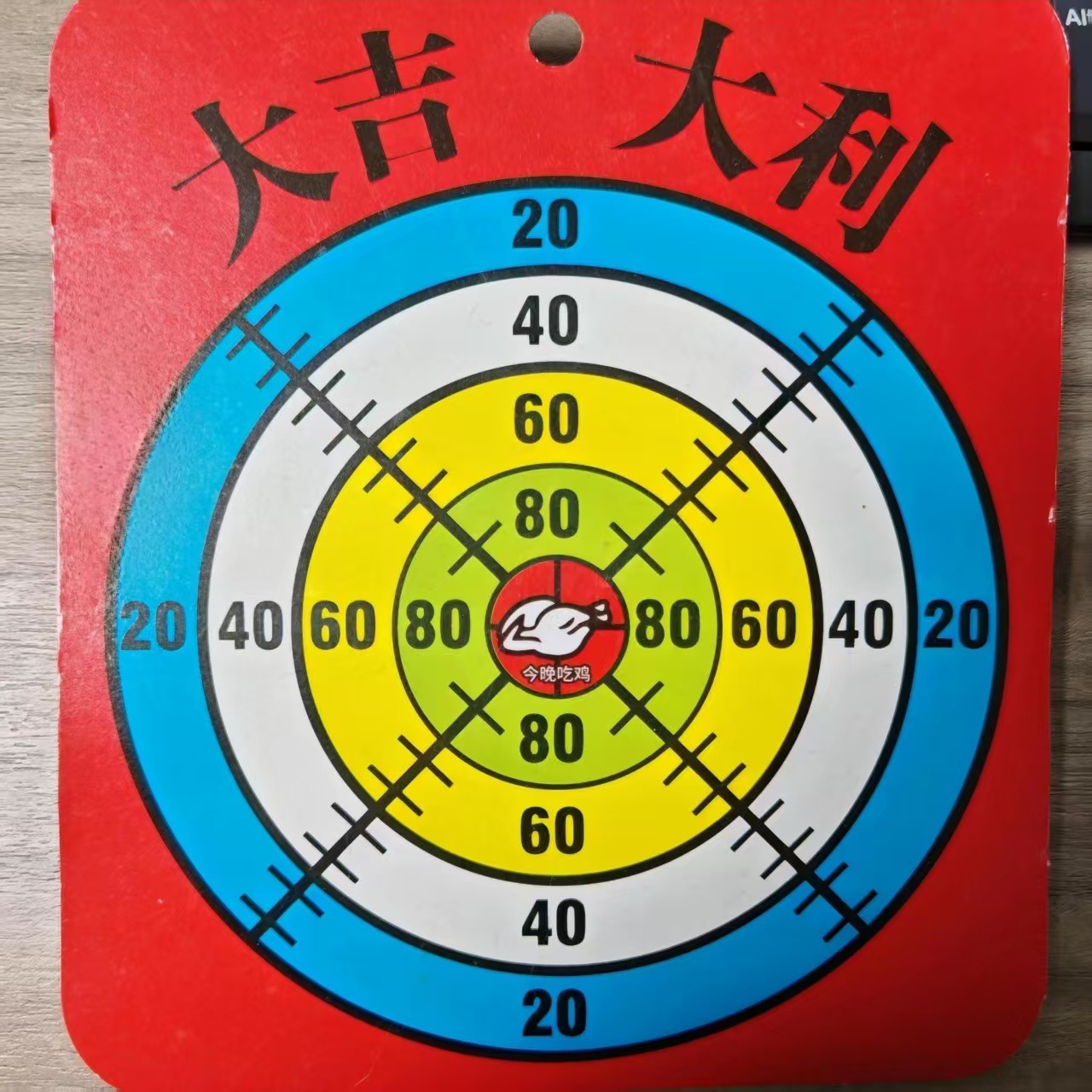 Pistola de bala suave de revólver de disparo continuo, pistola de juguete para niños, bala de un botón, pistola de descascar, modelo de disparo continuo para niños