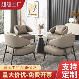 布艺沙发;皮艺沙发;办公沙发