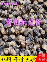 ���r��ˮ�������r��С��·����·�����ñ����خaһ��һ��3����]