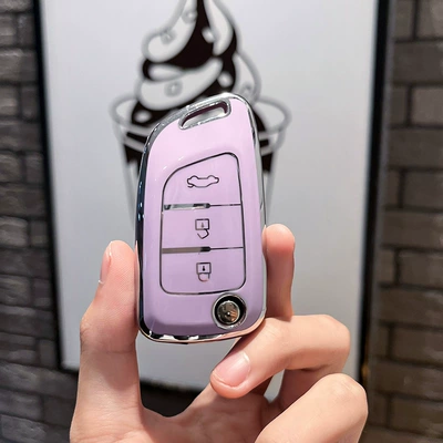 Car key bag | shell buckle - fengshen-type-b-folding-3-keys-single-shell-purple