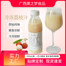 �����֦ԭ�{���������֭�ǝ�s�̲��ԭ������950mlƿ�b����