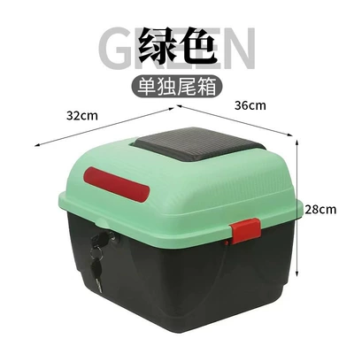 backrest tail boxes, Motorcycle trunk - plant-green-without-stand