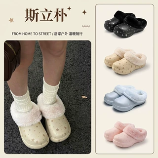 可爱防水棉拖鞋女款2026秋冬季新款外穿保暖加绒厚底室内居家毛套