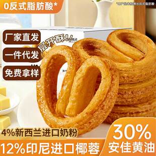 �S�ͺ�������ʽ�Ϻ��Lζ������c��ǧ������һ�������ʳ���ֶY