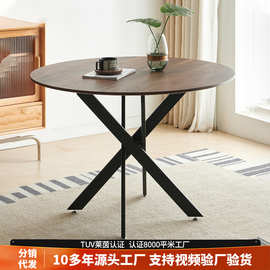 简易餐桌现代简约厂家接待圆桌家用饭桌北欧小户型组合黑色简约