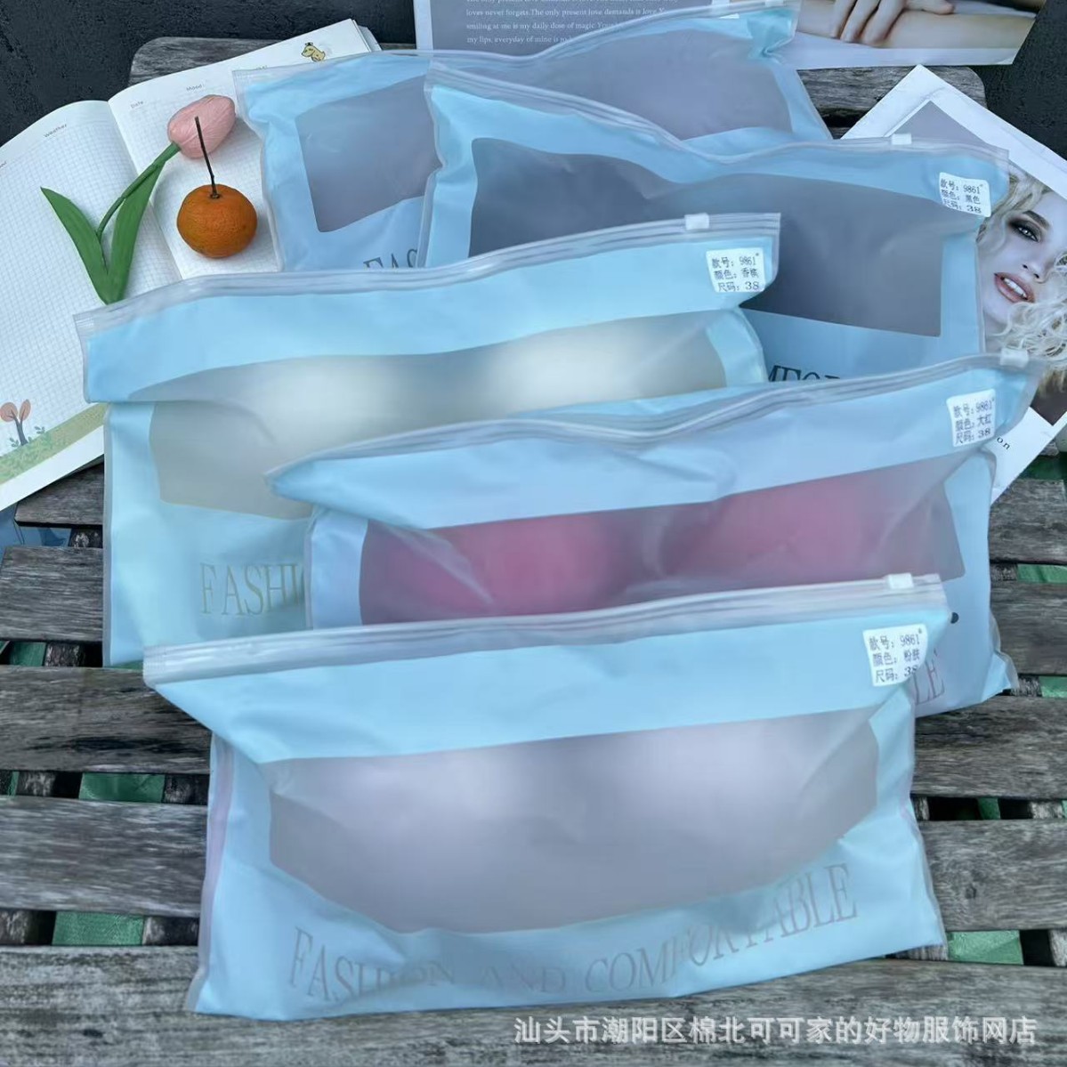 9861 inventario de bajo precio, dama de alta calidad, una taza de bola sin marca, sujetador, ropa interior de moda francesa para niñas