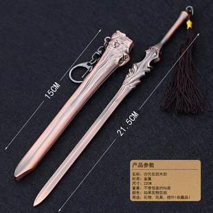 �Ŵ�ľ������ģ��ȫ���ٹ�ˇƷ�̄��������k����