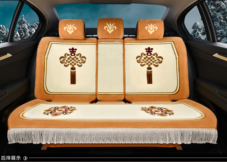 Wool Car Cushion Cashmere Blended Carpet Seat Cushion Four Seasons Universal Car Blanket Winter Full Envelope Backrest Car Seat Cover