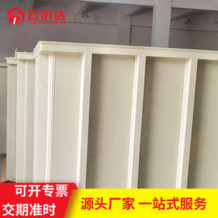 Pp Tank Oxidation Plant Electrolytic Acid Washing Cleaning Water Washing Dyeing Coloring Electroplating Acid and Alkali Resistant Pp Tank Custom Electroplating Tank