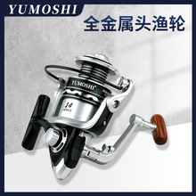 YUMOSHI ��܇݆���پ�������݆·���~݆�O݆�~��݆��ធ���݆�O��