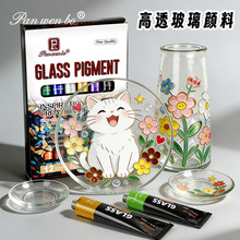 �羳�¿�diy����������b��ˮ���L�⿾12ɫ22ML��ϩˮ�ʉT�f���