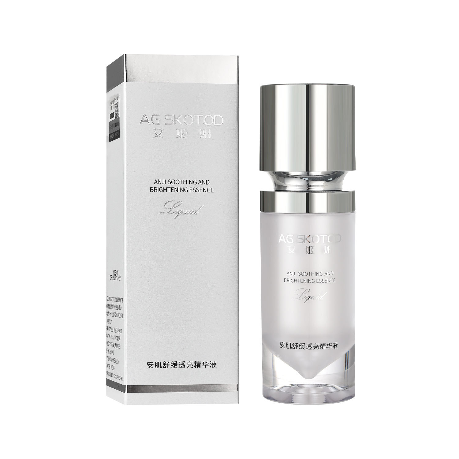 안지 진정 에센스 30ml