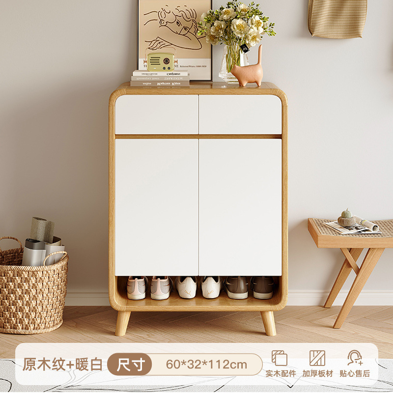 大容量实木色鞋柜门口家用入户楼道外玄关柜一体收纳储物新款鞋架|undefined