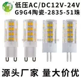 LED玉米灯;LED蜡烛灯;LED球泡灯