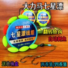 �¿�����R���D�~�h����Ư���Mȫ�׳�Ʒ�����Ӿ��p�hҰ��a�~���~