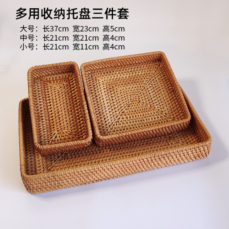 Mesa de té de caña casera creativa de frutas pan cesta de frutas portátil bandeja de hotel toalla cesta de almacenamiento