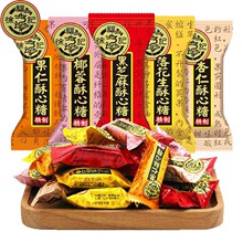 �츣ӛ ������ ɢ�b500g ��؛���ζ��ʳ������ϲ�ǻ�cʲ�\ζ