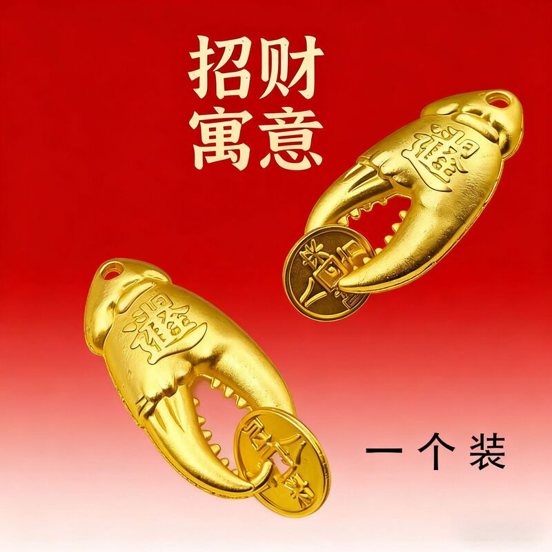 黄铜葫芦招财乌龟好运葫芦日进斗金有福算盘百福缸钥匙扣配件批发|undefined