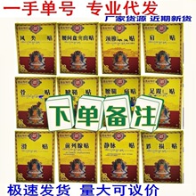 ͸������N����΂�ע�����x һ�����lz