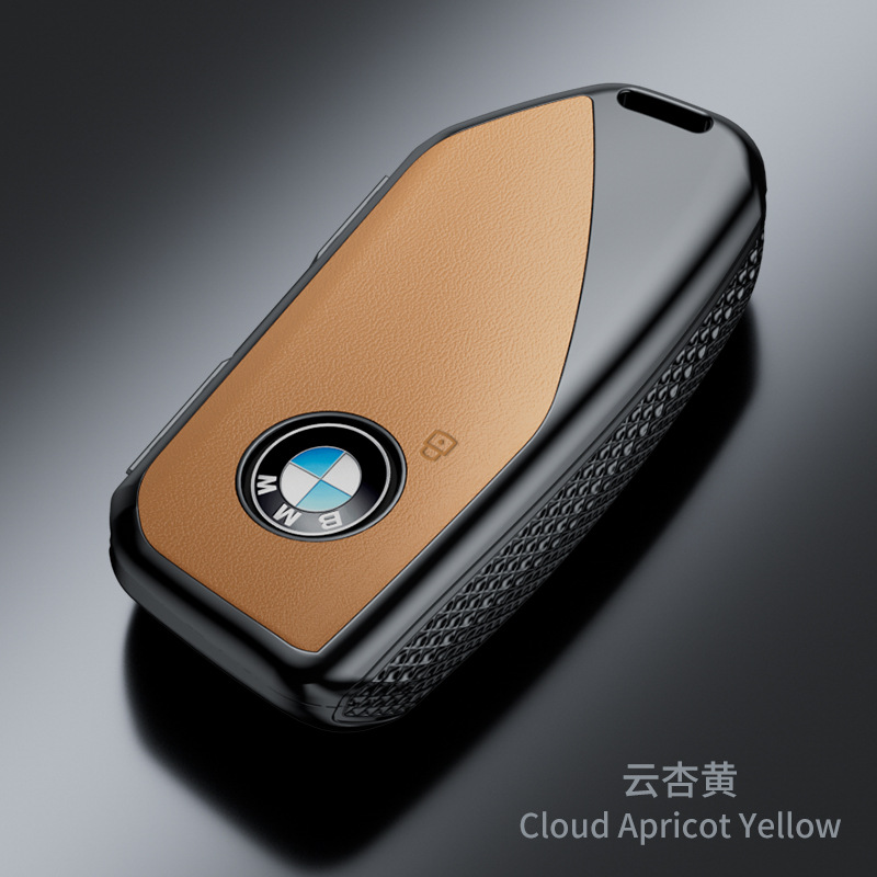 Suitable for New Bmw Key Cover X1/x2/x3/320li/5 Series/3 Series/7 Series/525li Nappa Pattern Fashion Case