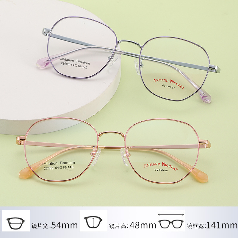 IP plating polygon glasses wide edge thin frame men's and women's retro full frame glasses factory wholesale 22086