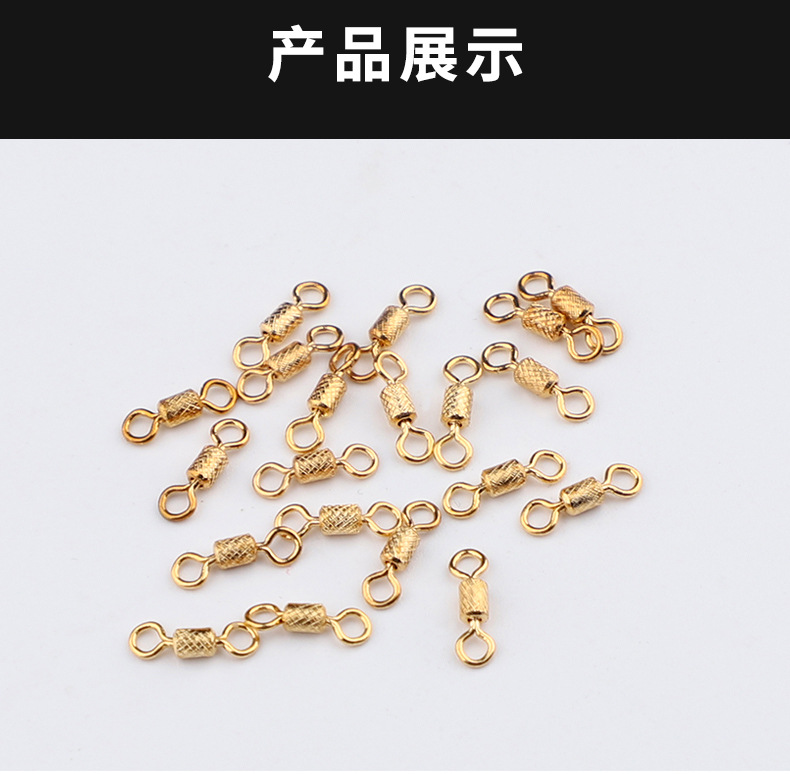 O1CN01IhccCC1I1YbZciO2s_!!2076