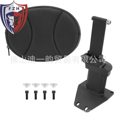 Motorcycle cushion gold wing GL1800 new - eight-word-black-pole