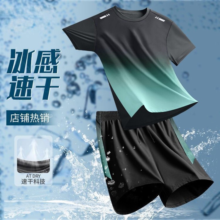 Quick-Drying Clothing for Men, Ice Silk Short-Sleeved T-Shirt, Summer Running Sports Suit, Badminton Clothing, Fitness Clothing, New Shorts Quick-Drying Clothing for Men, Ice Silk Short-Sleeved T-Shirt, Summer Running Sports Suit, Badminton Clothing, Fitness Clothing, New Shorts