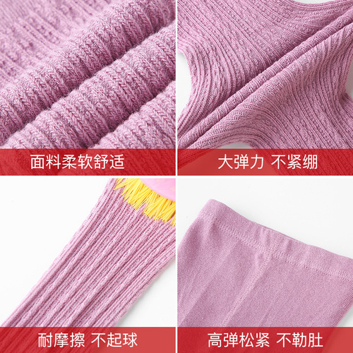 Girls' leggings, spring and autumn thin-style baby base-layer socks, mid-to-large children's outerwear, children's cropped pants, pantyhose, kids' tights.