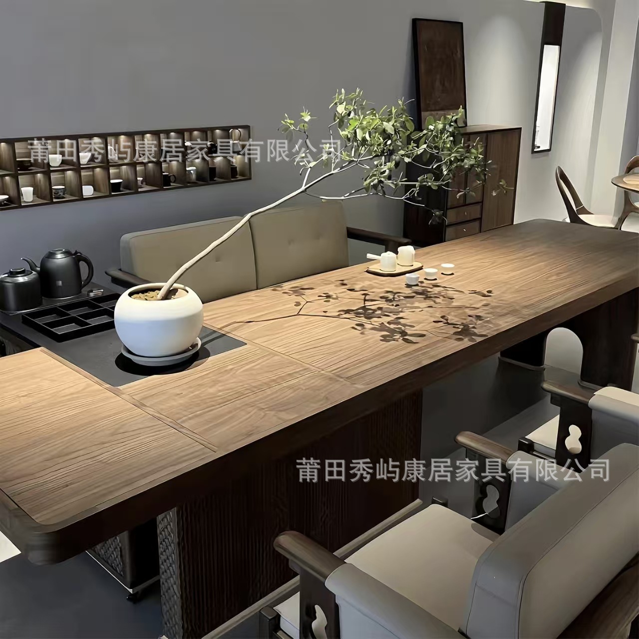 Song-Style Aesthetics, North American Black Walnut Wood Tea Table and Chair Set, High-End Solid Wood Tea Table, Office Tea Table Furniture