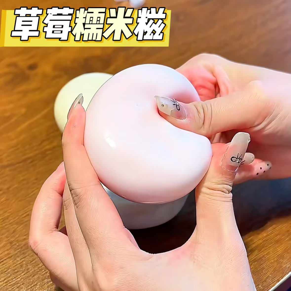 Pink (including air cylinder)