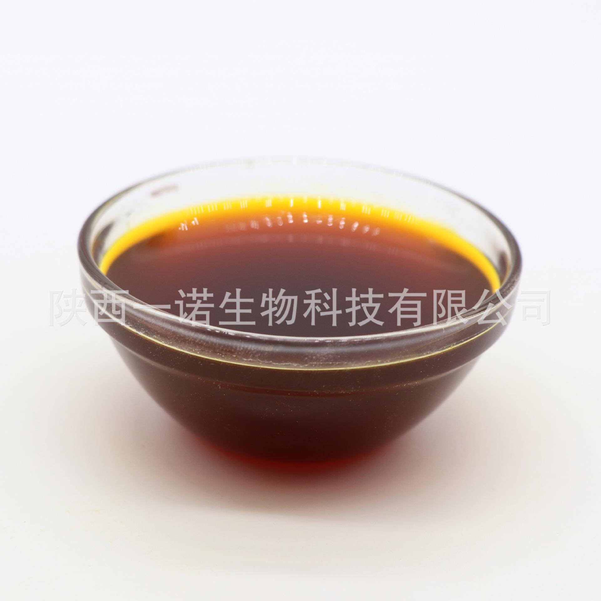 沙棘果油 一诺255