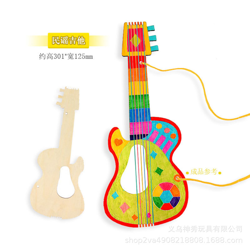 1 niños hechos a mano DIY pintura graffiti blanco en blanco guitarra de madera kindergarten instrumento musical casero pipa material creativo paquete