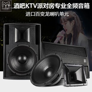 ����12/15�猣�Iȫ�l���������Ɍ��������ư�����d��ͥKTV���b