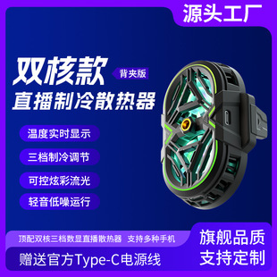 �羳����ֱ���֙Cɢ����RS3�p���������n���@TEC�댧�w���س��o��