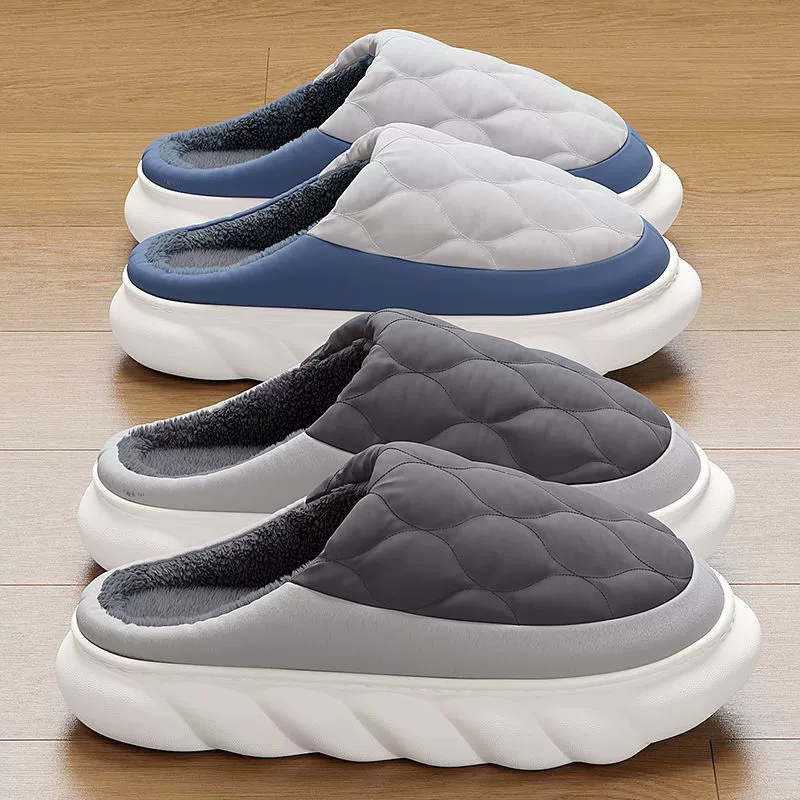 Non-slip deodorized demi-season winter slippers platform with down, plus size