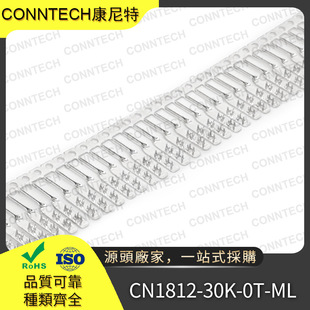 CONNTECH������CN1812-30K-0T-ML FFC/FPC 2.54mm���ƶ���pin�