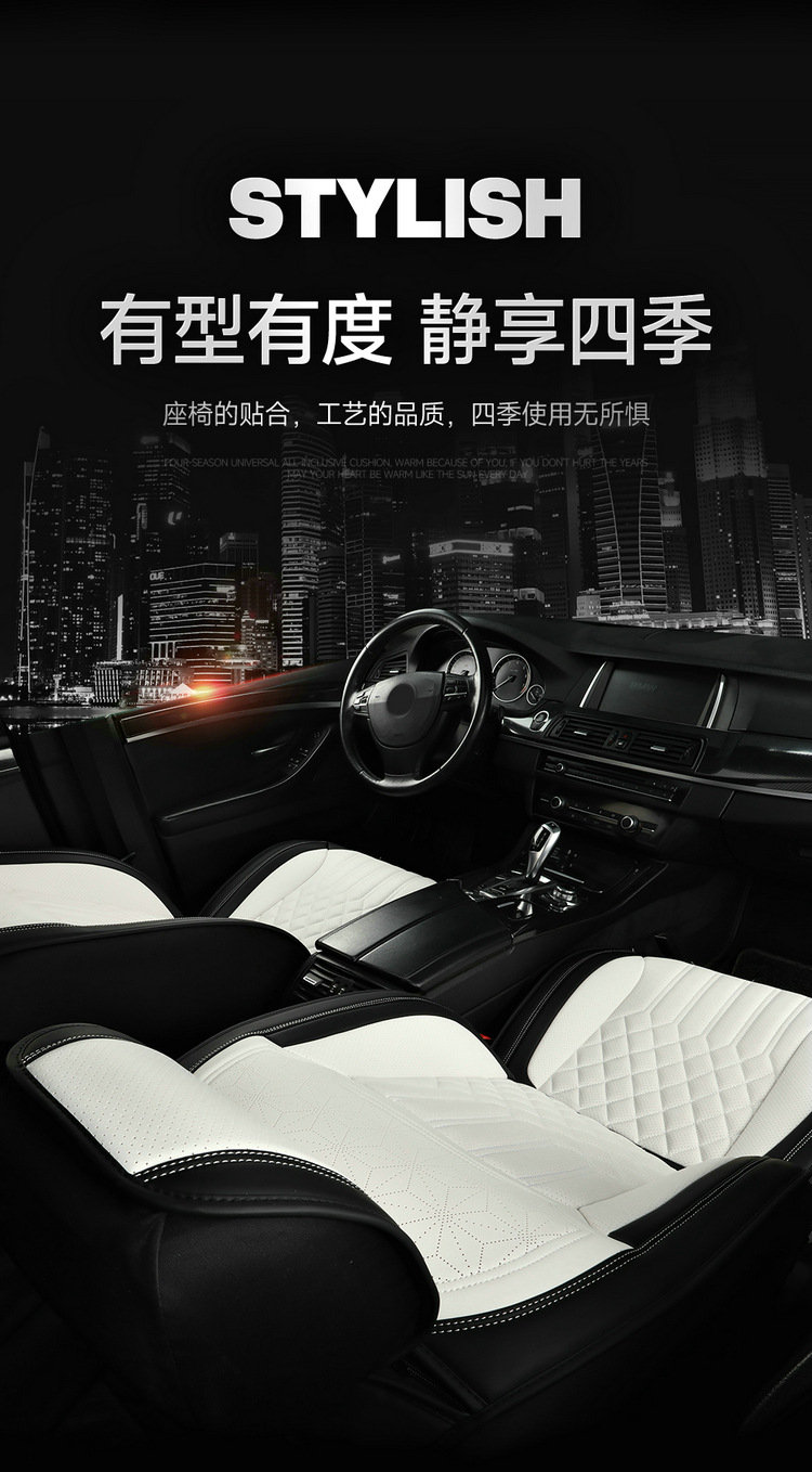 2022 new all-inclusive full leather Four Seasons car seat cushion seat cushion cover manufacturers one-piece delivery Amazon