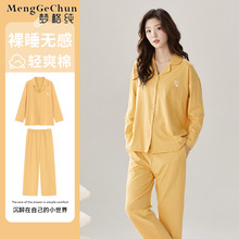 ����˯��Ů���＾�L���Lѝ�¿�Ůʿ���s��a�＾�Ҿӷ����b���⴩