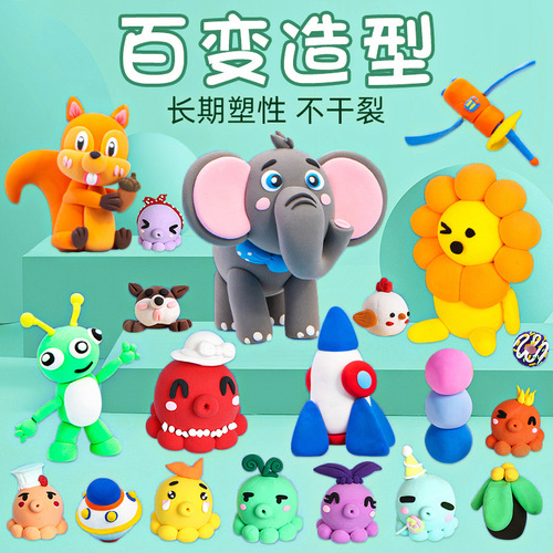 Geti YC104 Super Lightweight Clay Bag Packaging Children's Kindergarten 12 Color 24 Color 36 Color Toddler Lightweight Clay